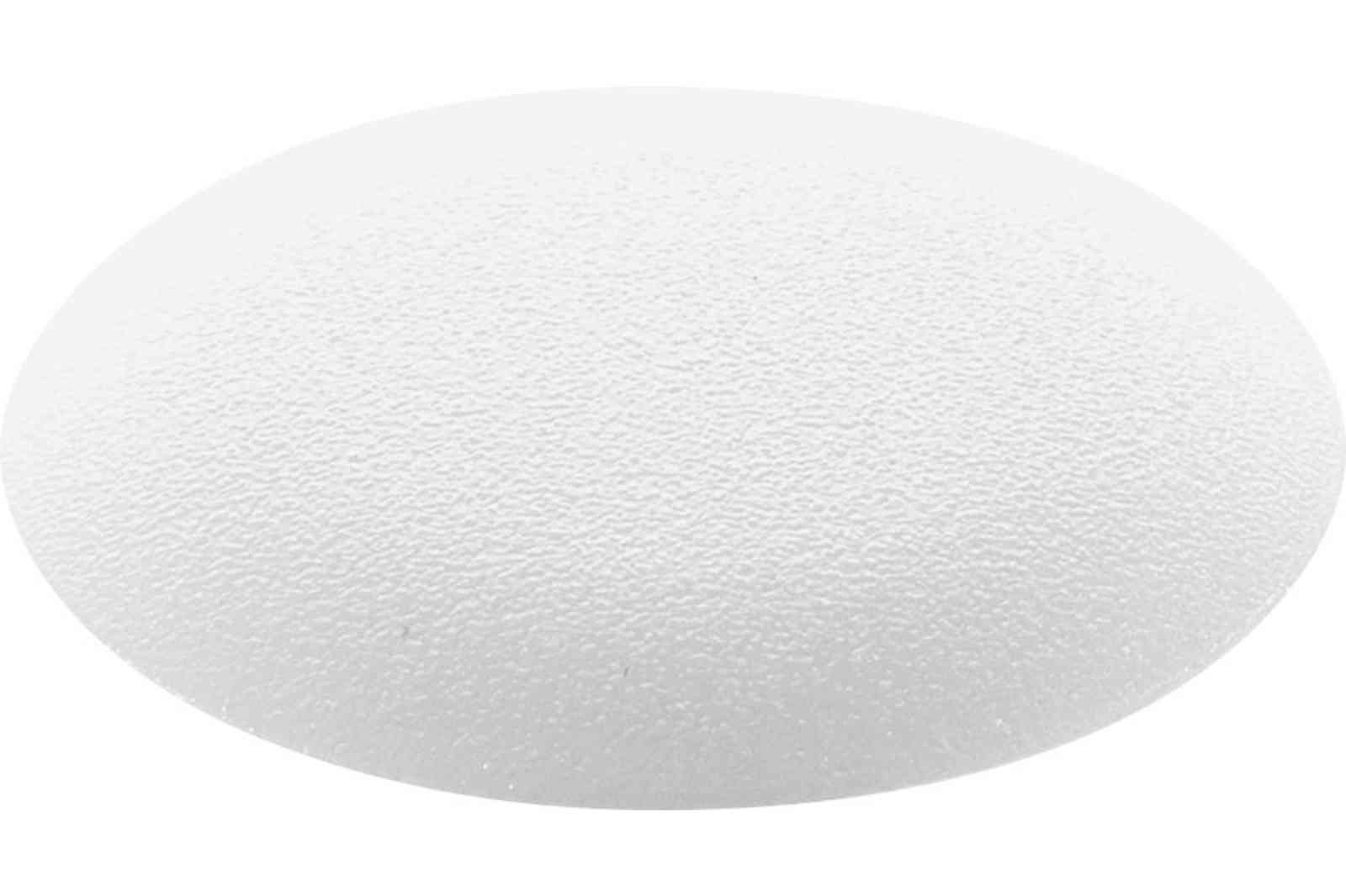 Festool 203173 Cover Cap White KV-AK D15 wht/50, DF500